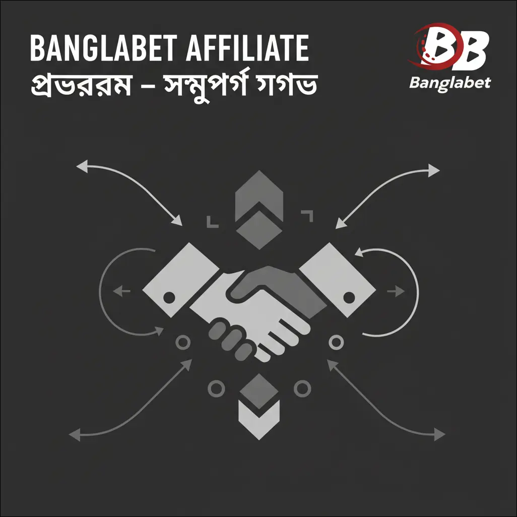 Banglabet লাইসেন্স